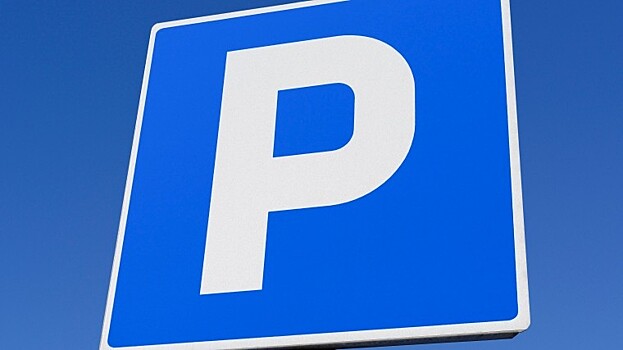 100 новых мест краткосрочной парковки открылись в петербургском «Пулково»