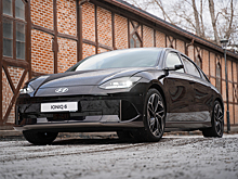 Hyundai впервые остановит продажи машин с ДВС