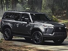 В России открылся предзаказ на новый Lexus GX