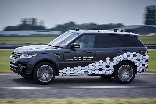 Land Rover похвастался достижениями в постройке беспилотника
