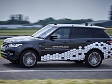 Land Rover похвастался достижениями в постройке беспилотника
