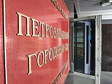 Бизнесмен Ивин, который проходил по делу о взятке депутату Матвееву, получил мягкий приговор 
