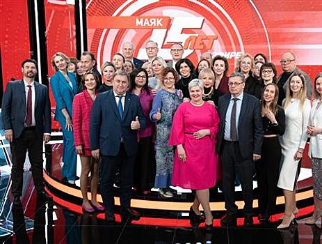 "Энергия новых побед": в Самаре отметили 15-летие радиостанции "Маяк"