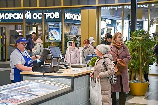 Пенсионеры смогут купить рыбу со скидкой на рынках «Москва – на волне»