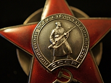 Как появился орден Красной звезды