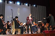 В Киргизии провели концерт в память о Дмитрии Хворостовском
