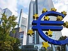 Европейский центробанк предупредил о серьезной опасности