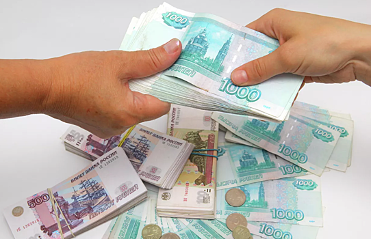 По 20 тысяч рублей: россиянам напомнили о важной выплате в августе