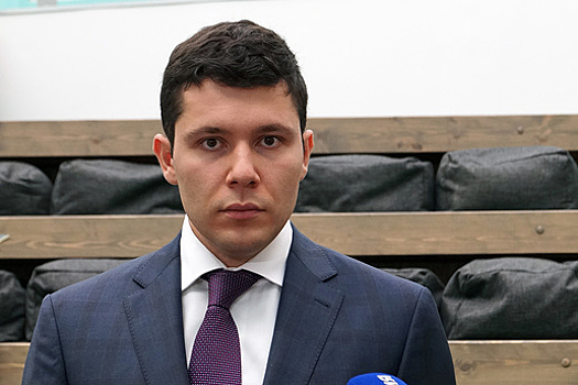 Алиханов: Принципиально не участвовал в голосовании по присвоению имени Храброво