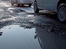 За плохие дороги наказан чиновник в Хабаровском крае