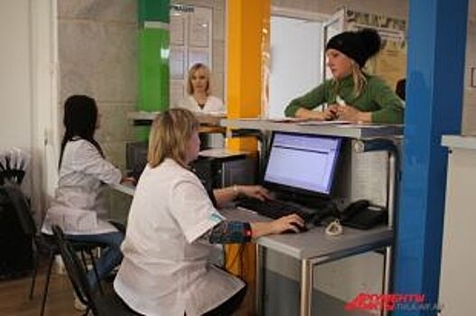 В Красноярской краевой больнице будут оказывать платные услуги