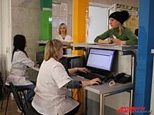 В Красноярской краевой больнице будут оказывать платные услуги