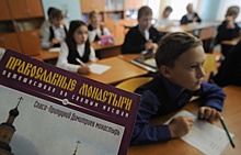 Участники Рождественских чтений предложили изучать православие в детских садах