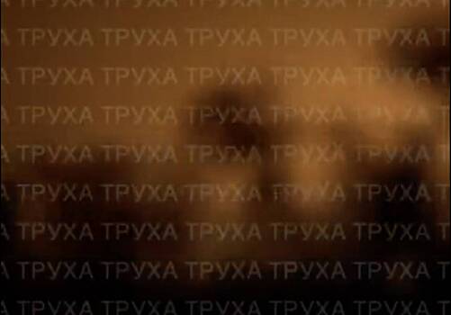 Удары «Гераней» по украинским промышленным объектам попали на видео