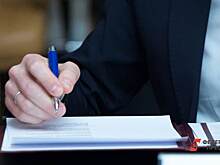 Топ-менеджер фонда тюменских властей покинул свой пост