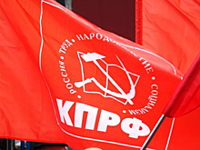 Провокации и хайп? Как на Ямале коммунисты ищут почту для протестов