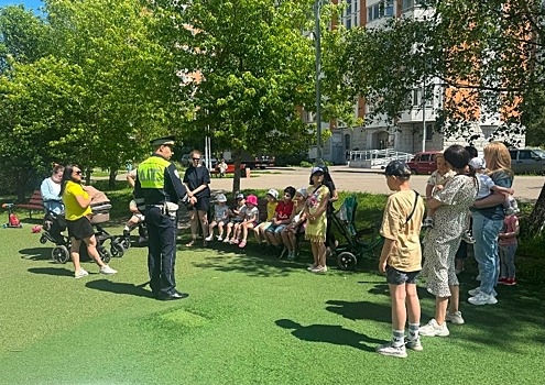 УВД по ЮЗАО информирует 05.06.2024