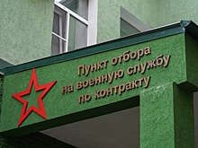 Операторов БПЛА и снайперов ищут в Нижегородской области