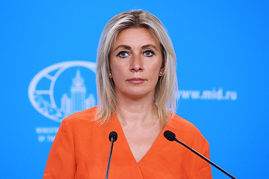 Захарова высмеяла Ниинисте за фейк о Ленине в официальном докладе ЕС