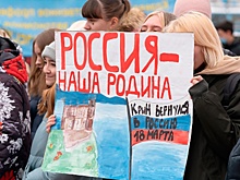 Флешмобы, концерты и триколор: по всей стране отмечают годовщину воссоединения с Крымом