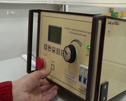 В Уфе открылась новая лаборатория, в которой можно проверить качество электроэнергии