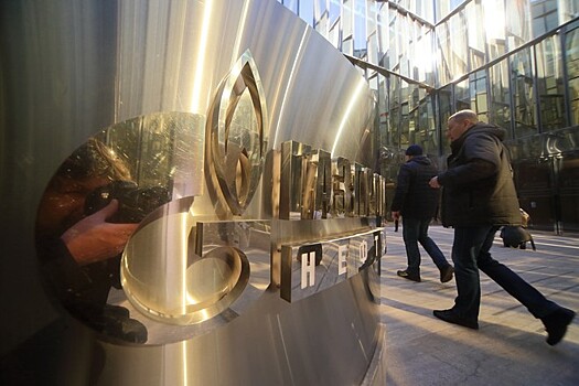 «Газпром» обжаловал решение суда о снижении цен на газ для Польши