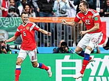 Сборная России стала лидером по приросту подписчиков в соцсетях среди команд ЧМ-2018