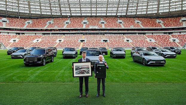 Exeed и «Лужники» налаживают стратегическое партнерство