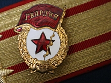 33-й мотострелковый полк стал гвардейским