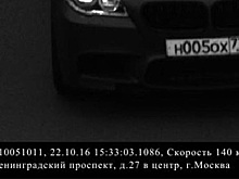 Участник гонок на Ленинградке устыдился Кадырова
