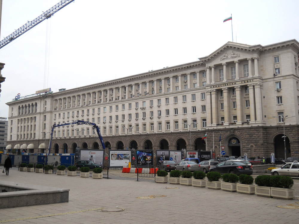 София, Болгария, Европа