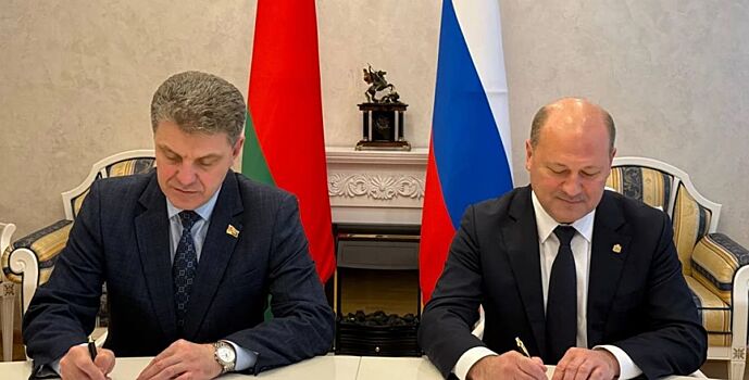 Подписан план мероприятий по развитию и расширению межмуниципальных отношений между Минском и Ростовом