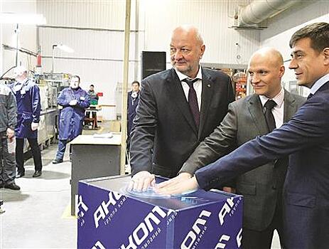 С конвейера завода "АКОМ" в Жигулевске сошла 20-миллионная батарея