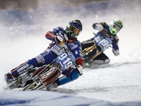 В Тольятти пройдут этапы чемпионата мира по мотогонкам на льду 