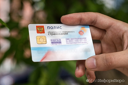 Дефицит бюджета Свердловской области в 2020 году увеличится почти вдвое