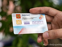 Дефицит бюджета Свердловской области в 2020 году увеличится почти вдвое