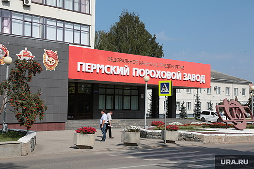 Пермское оборонное предприятие возглавит силовик