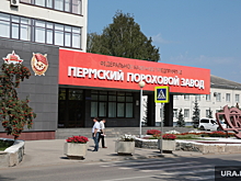 Пермское оборонное предприятие возглавит силовик