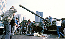 Люди ложились под танки: 30 лет августовскому путчу