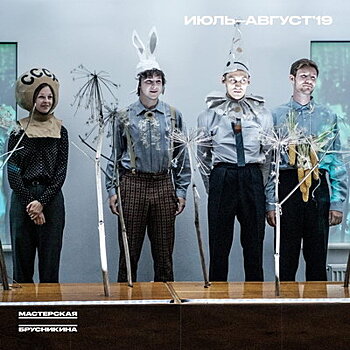 Мастерская Брусникина покажет в новом сезоне два спектакля по произведениям Сорокина
