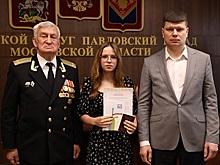 Пятерым юным жителям Павловского Посада вручили паспорта