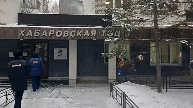 В результате аварии на ТЭЦ-3 в Хабаровске отключен один блок