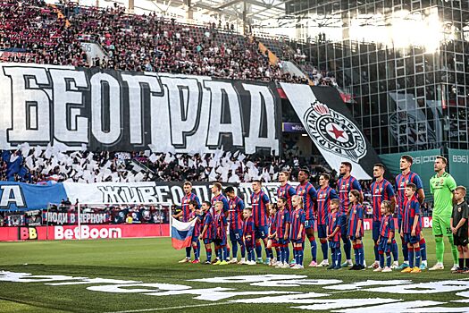 Защитник ЦСКА Дивеев: без «фанатки» ты как будто приходишь в театр