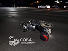 Мотоциклист сбил пешехода на проспекте Ленина