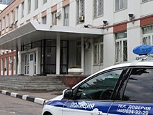 Здания ОВД по районам Нагатинский затон и Внуково отремонтировали