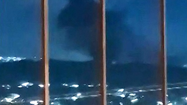 Боливарианский альянс: Операция США против Венесуэлы - преступный акт войны