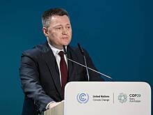 В России отменен срок давности для поиска коррупционного имущества