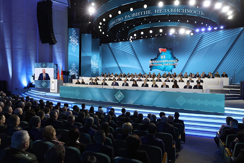 Минск: Создан оргкомитет по подготовке и проведению ВНС