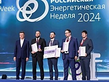 Названы победители международного IT-чемпионата нефтяной отрасли