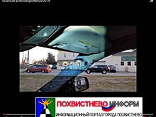 Девочка-подросток придумала простое решение для устранения слепых зон автомобилей